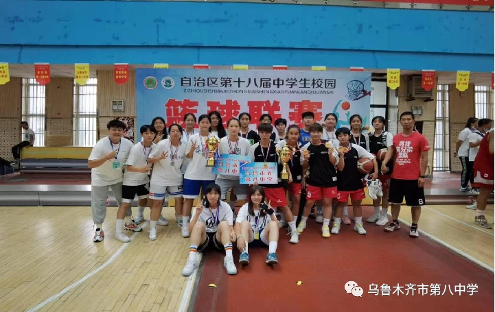 业余篮球爱好者应该怎样练习呼吸技巧?_2